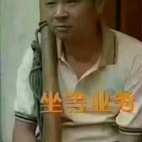 铭航再生资源