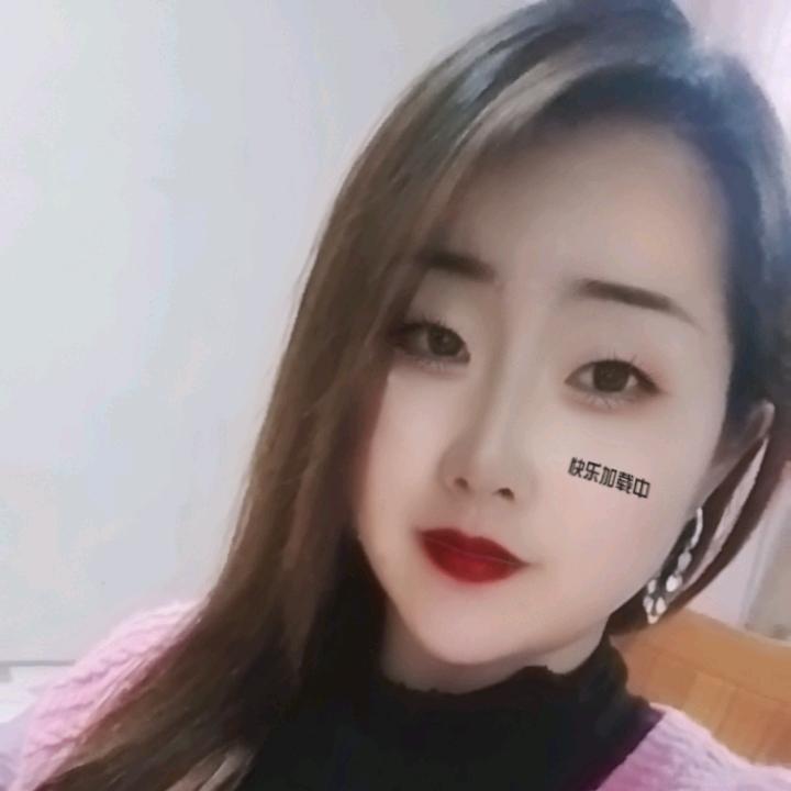 幸福