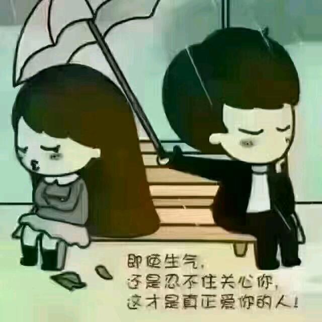 再苦也要微笑