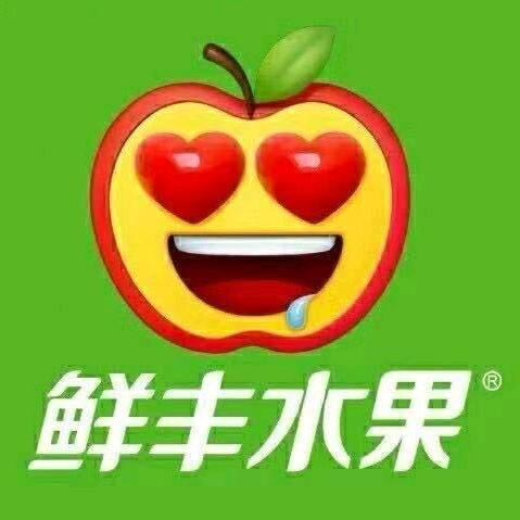 鲜丰水果万科西城店