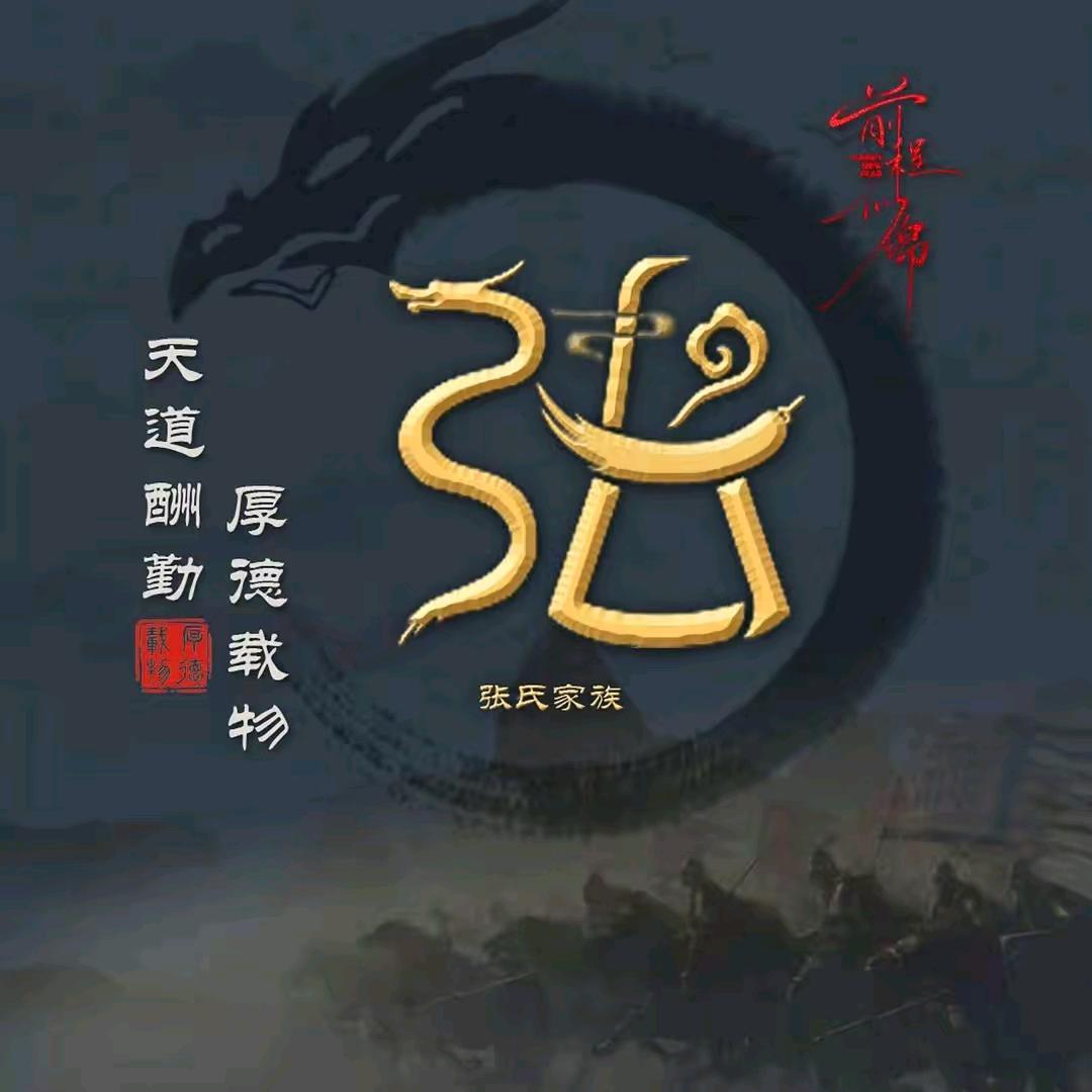 冷 冰冰