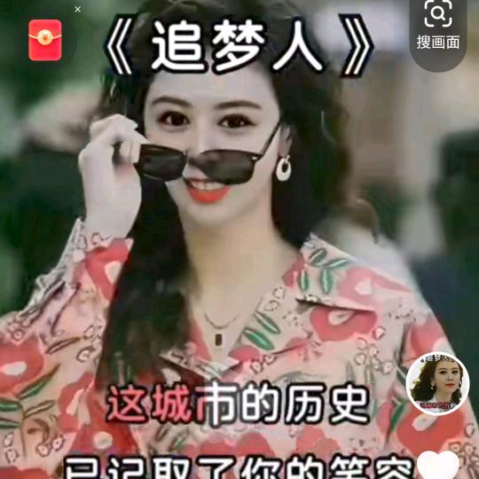 小君爱钓鱼