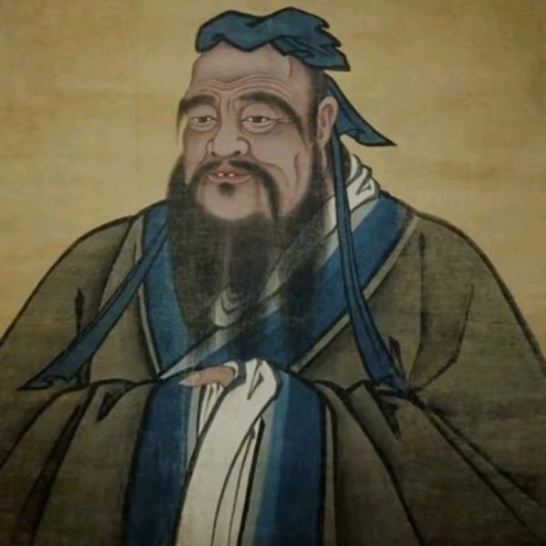 孔子