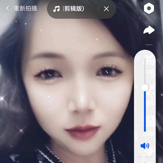 崔心悠然