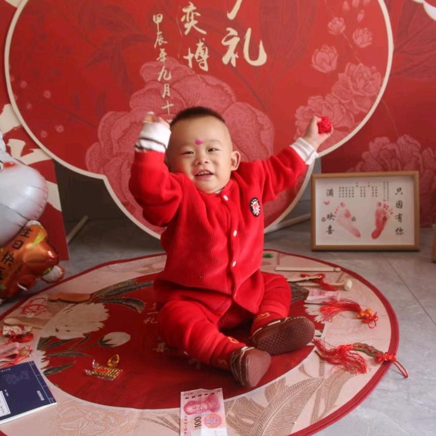 👈小艳👉