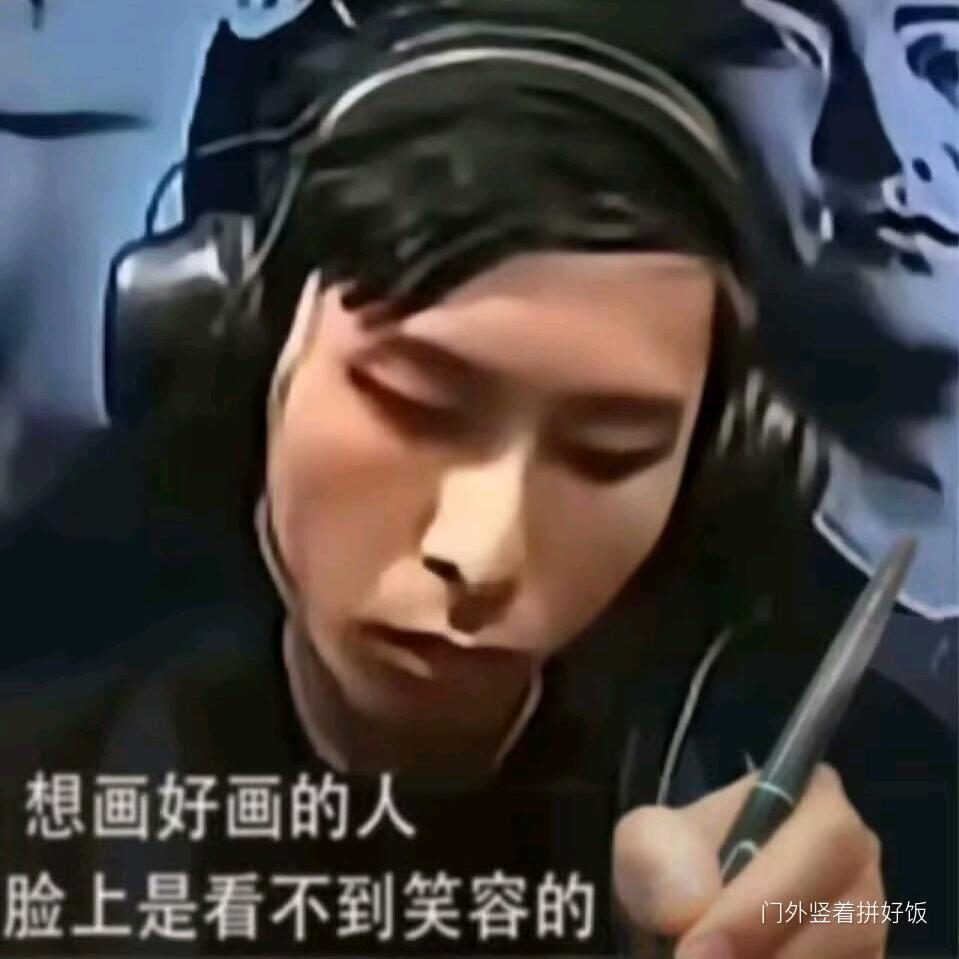 哇喀纳斯