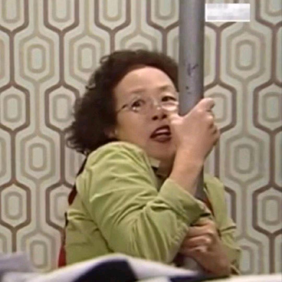 幸福奶奶👵🏻
