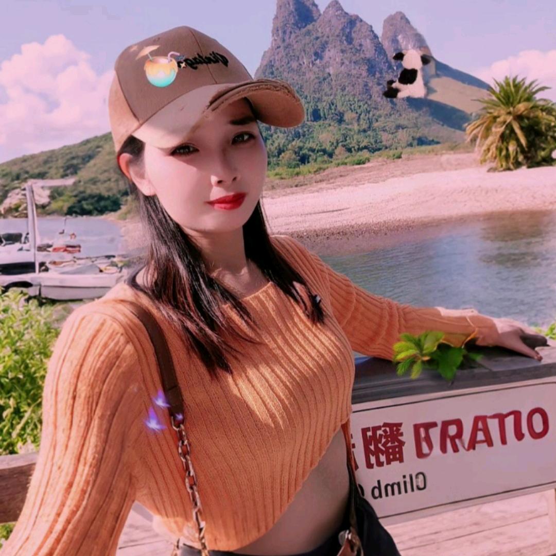 湘E怡宝