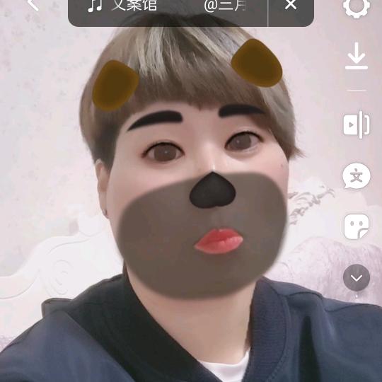 乐呵呵🌹