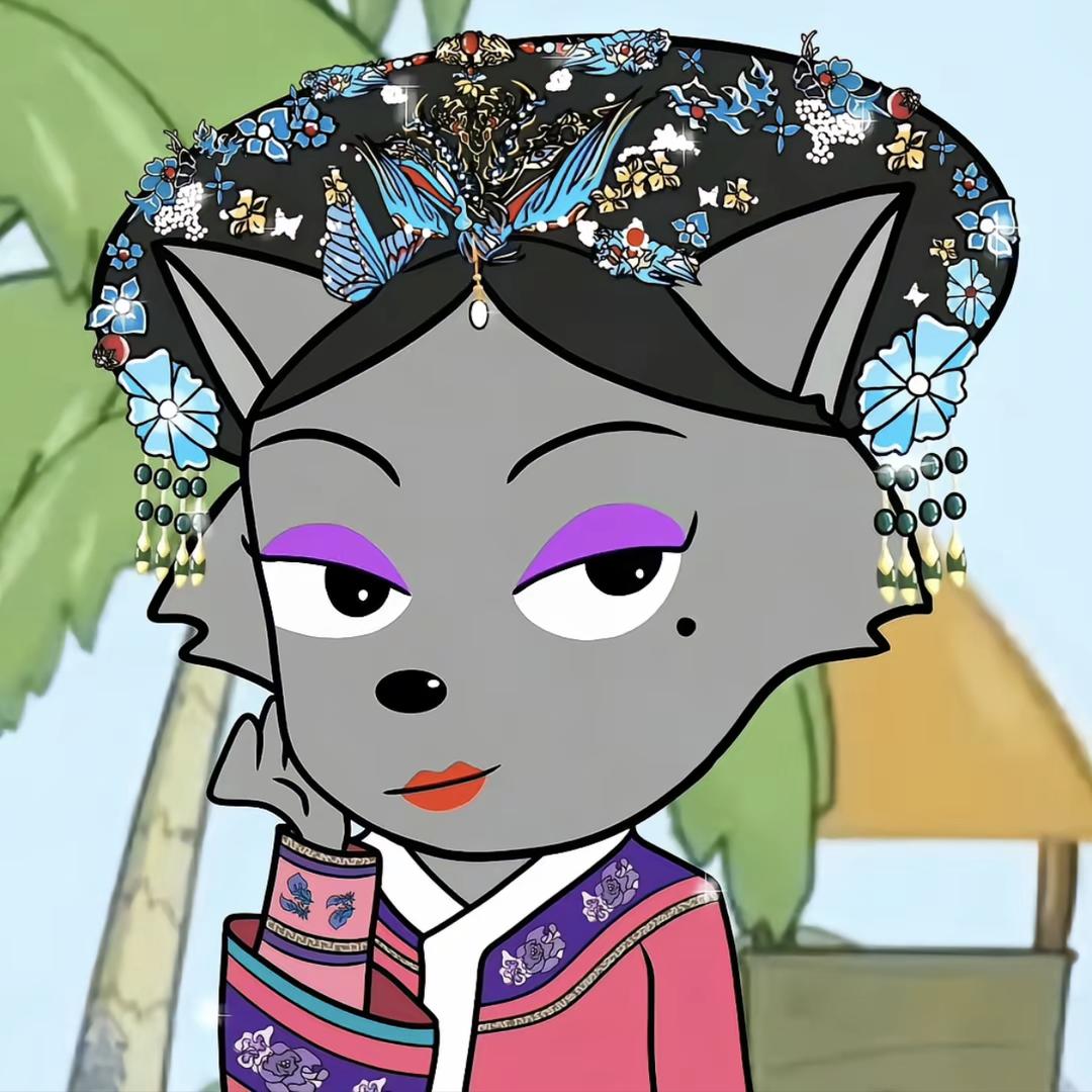 话不投机果粒多