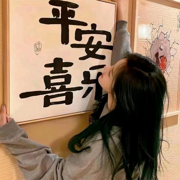 小左