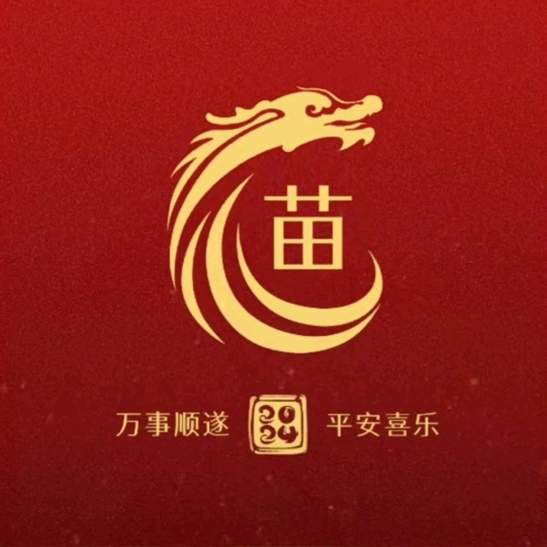 神不在武安