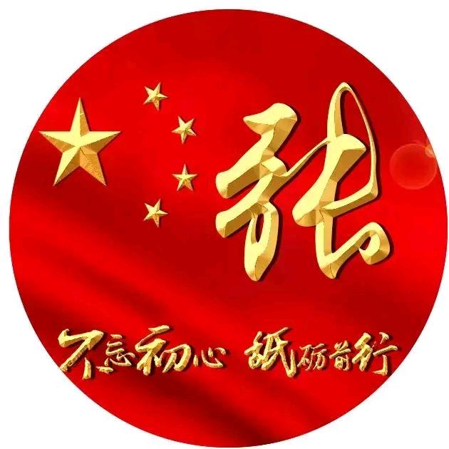 ♥️张先生🇨🇳🌴☘️