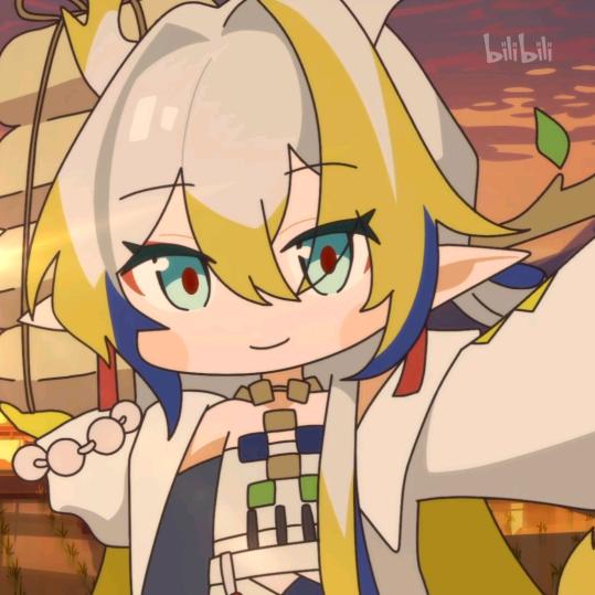 DRagonSong