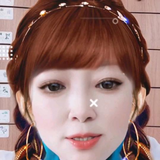娟