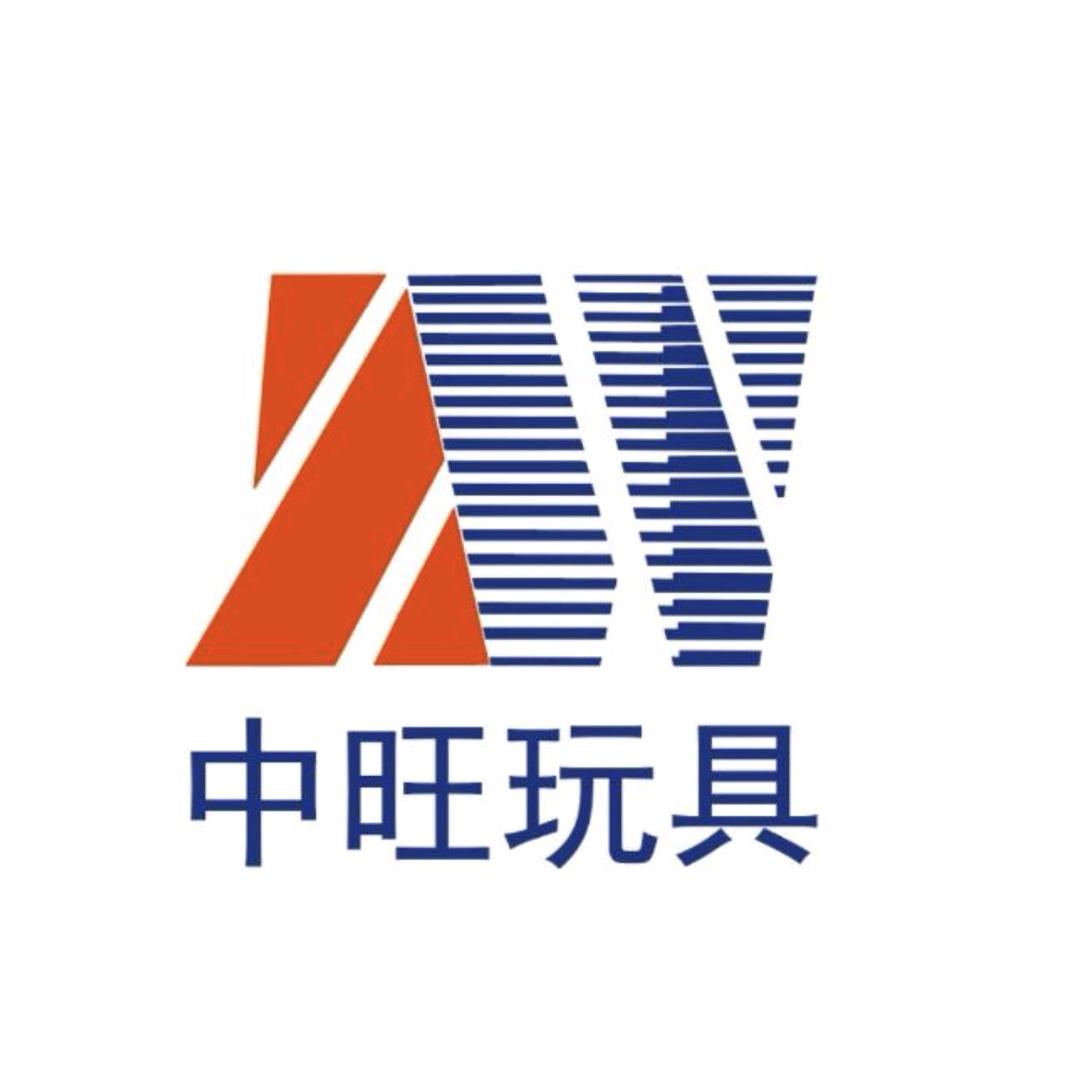 中旺玩具超级工厂