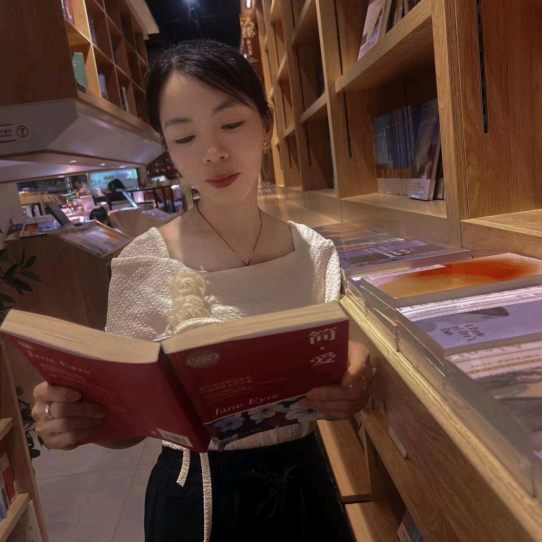 如意