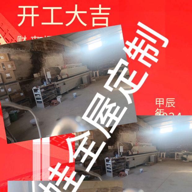 全套厨房定制让我来做