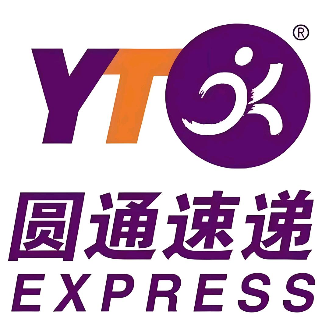 盐源圆通