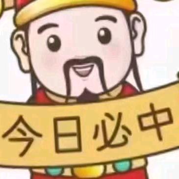 百，十，个，三弟直选哥