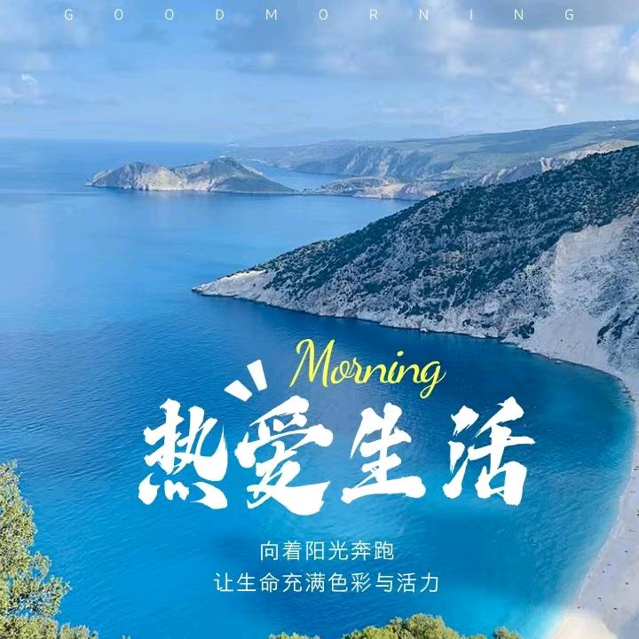 红娘，菊姐