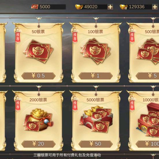 奋斗（游戏主播）