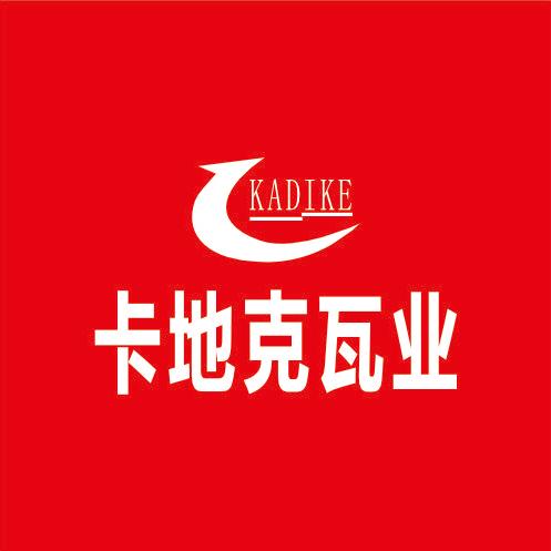 卡地克瓦业