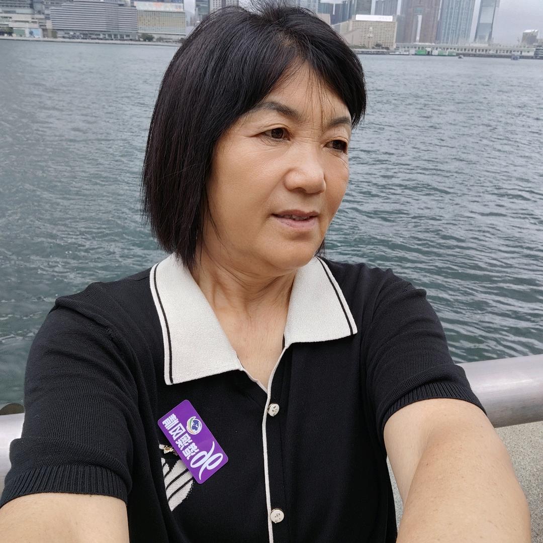 李姐