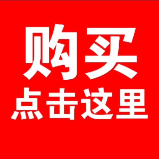 衣千千8