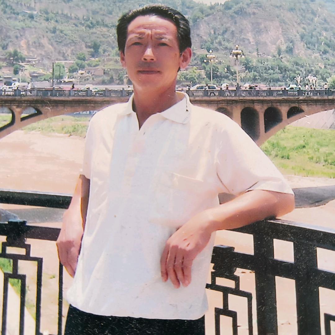 山里有宝