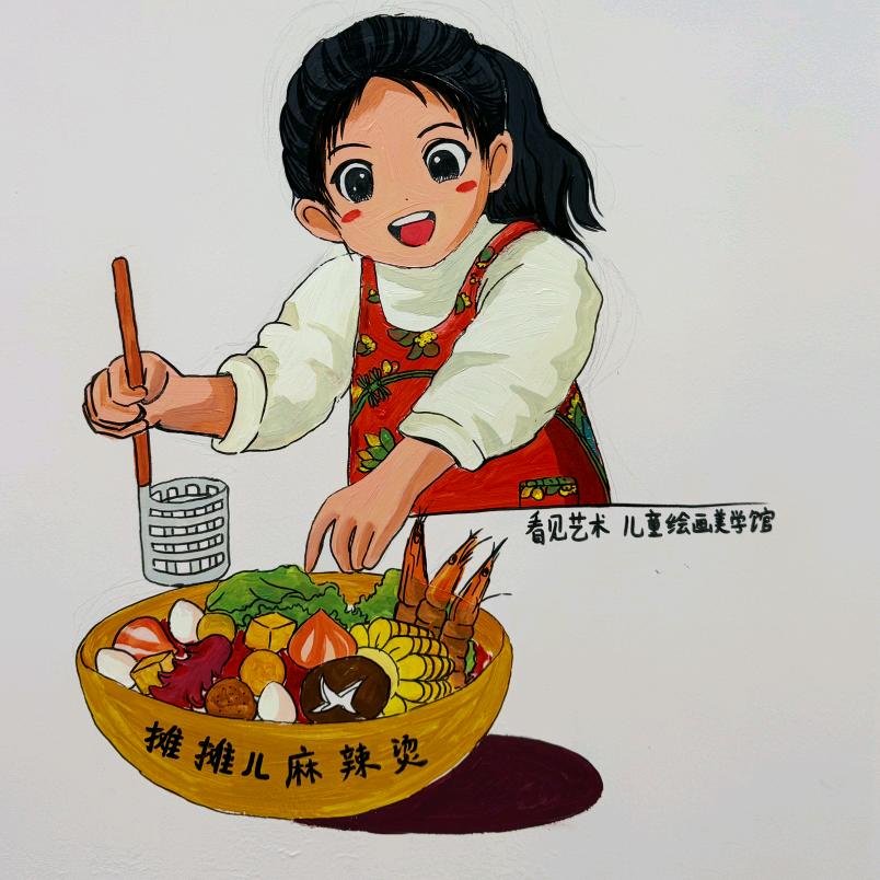 隆尧摊摊麻辣烫/自助小火锅