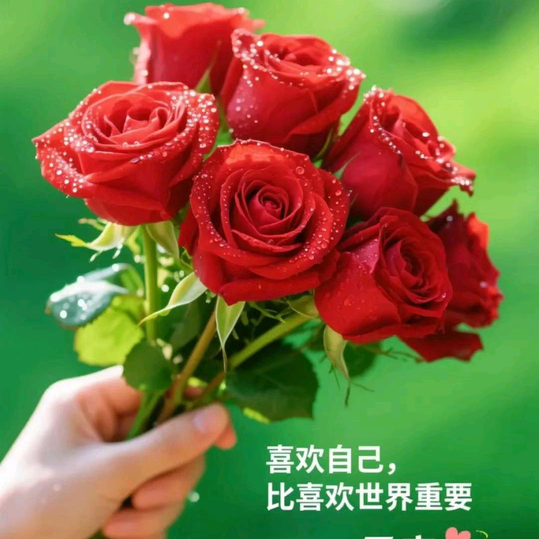 吉祥如意