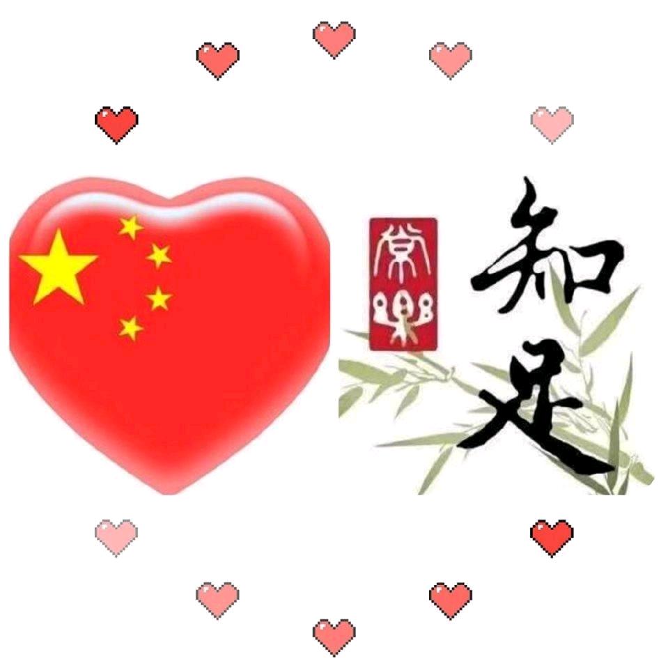 舞钢红鼓舞团~红姐