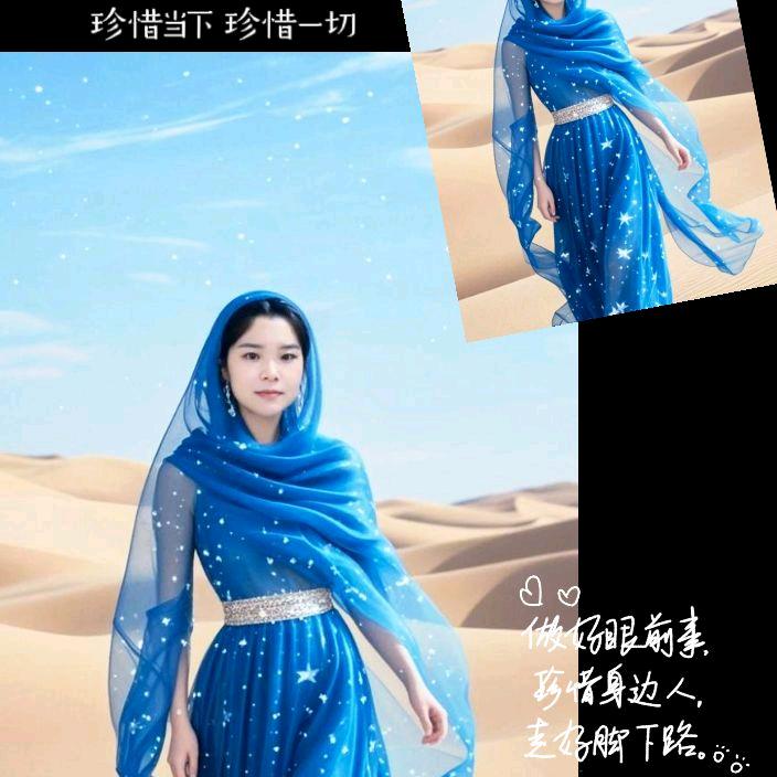 ꫛꫀꪟᮨ①路ྌ向阳꧔ꦿᩚ💕࿐