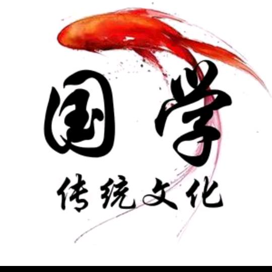 南河居士