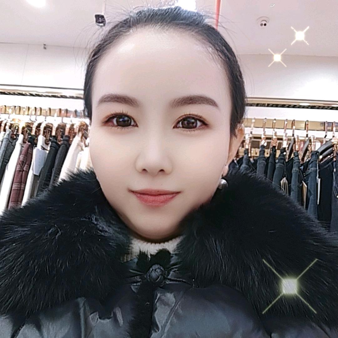 二然