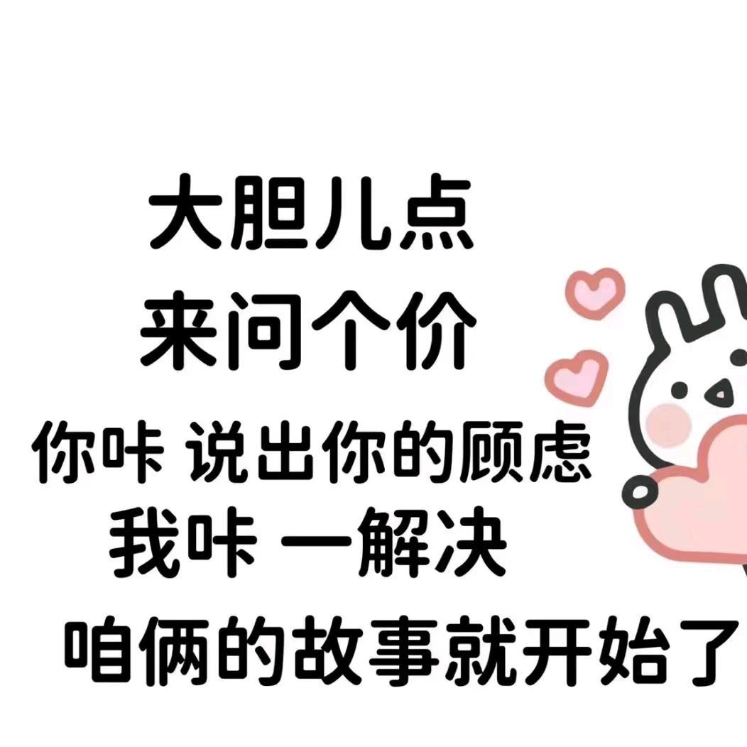 不想出名的大哥