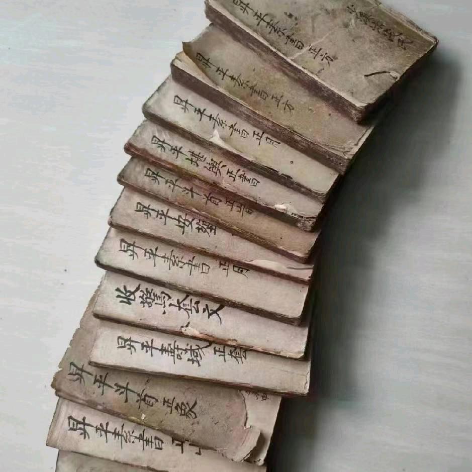 清乐堂