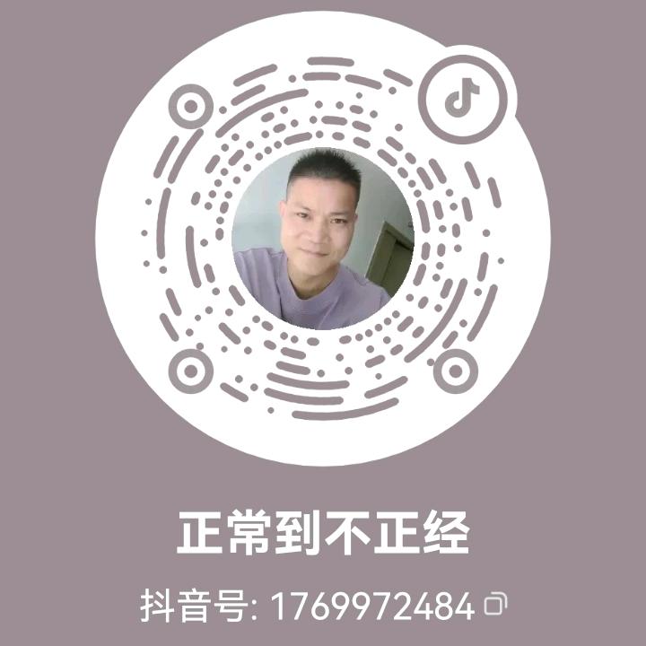 扶烂泥上墙
