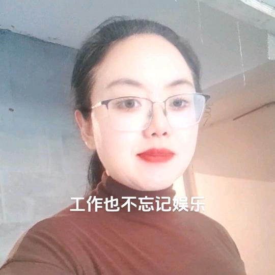 路还长，天会亮