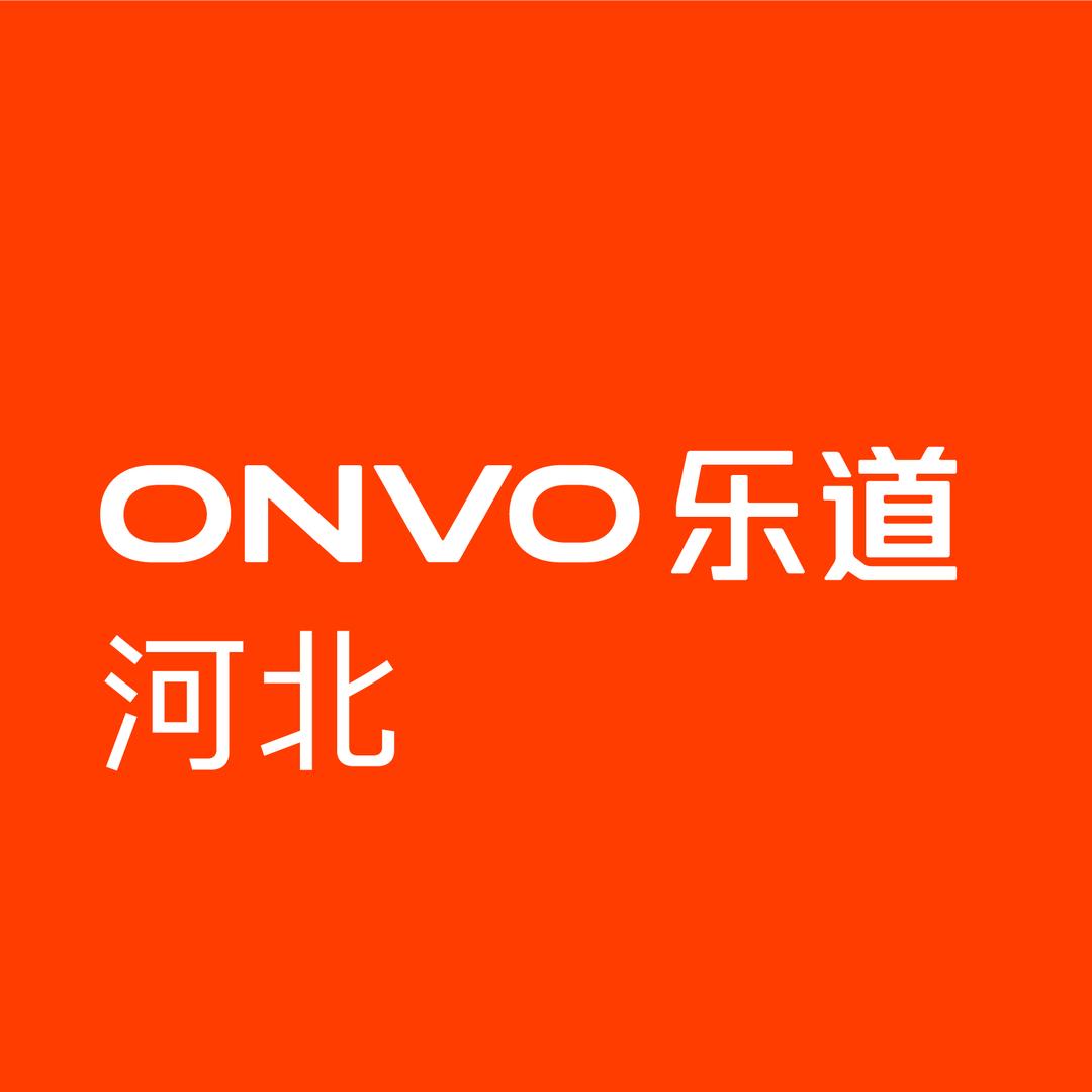 乐道中心｜石家庄