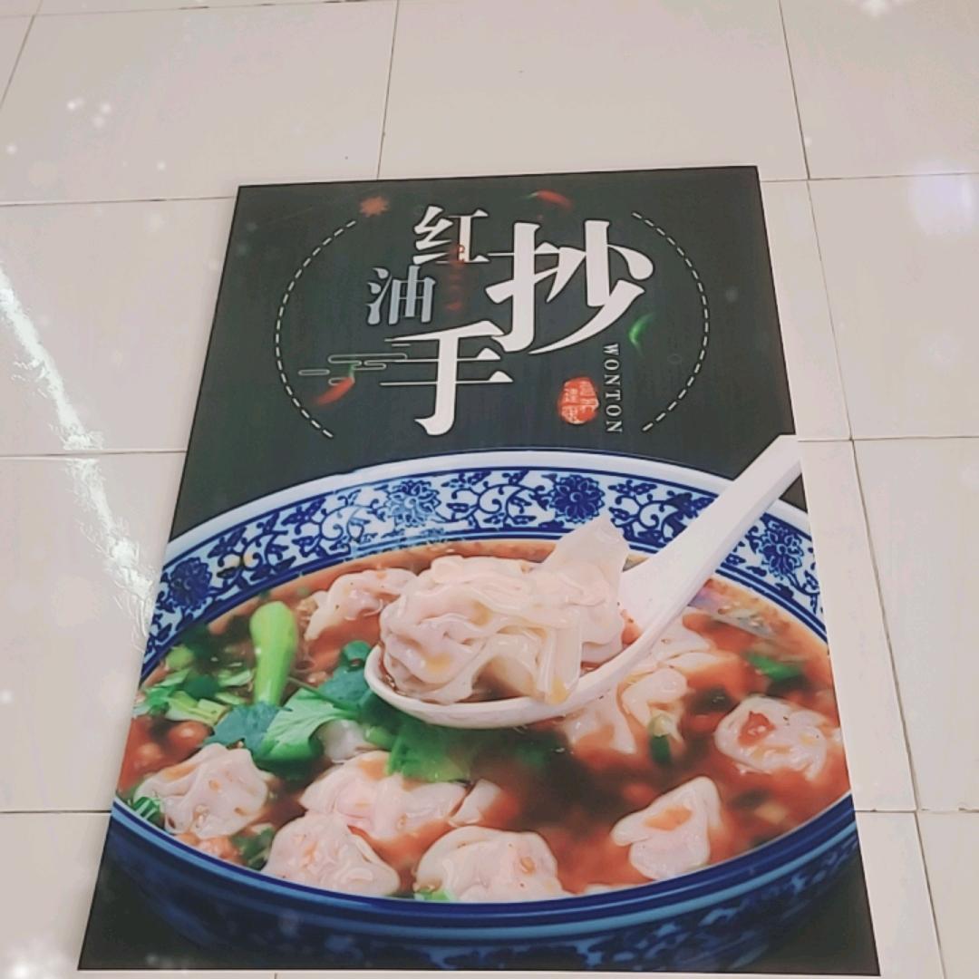 心态好