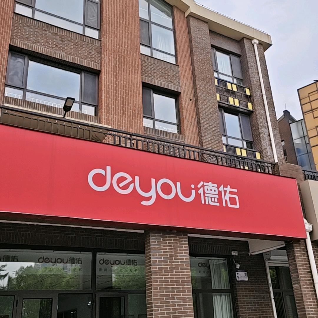 孟想人生