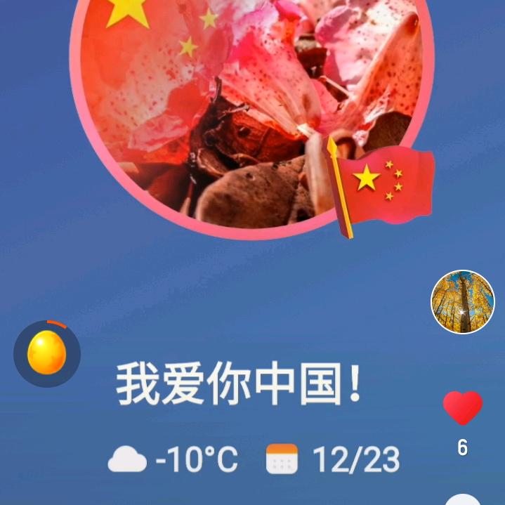 孤影a