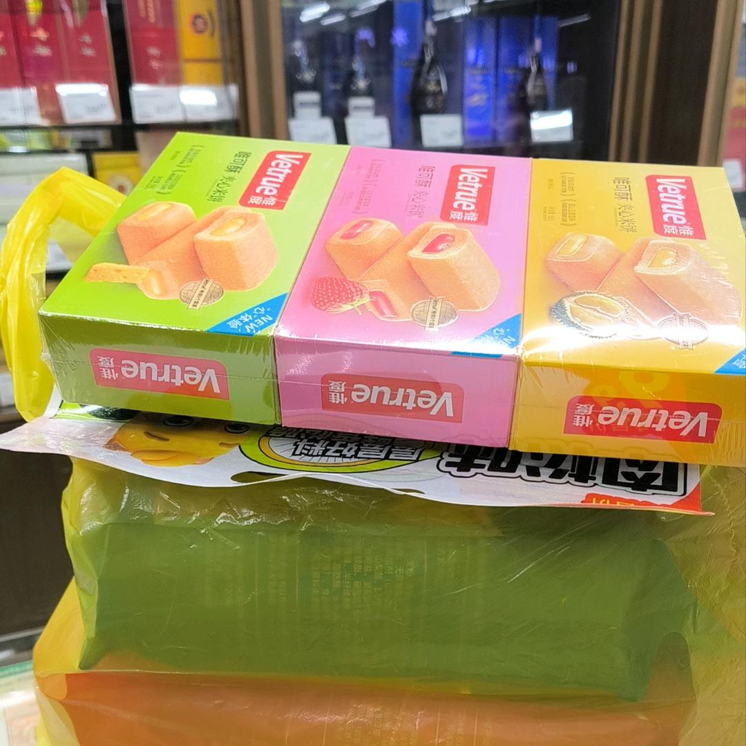 好物甄选