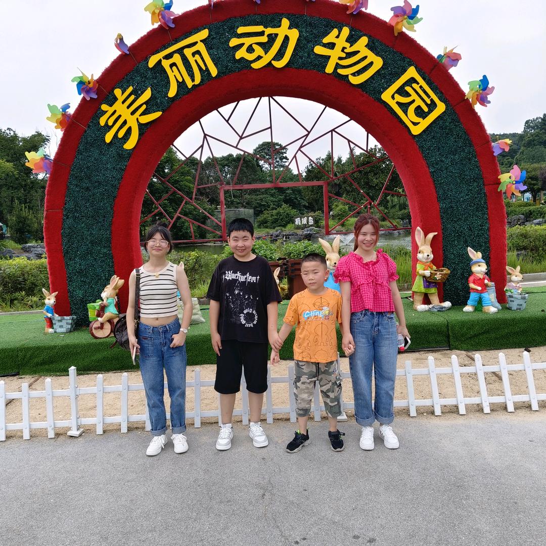 2025赢天下