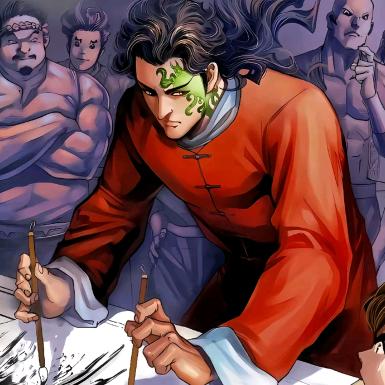 Xuantian EvilEmperor