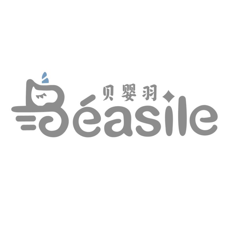 贝婴羽婴童服饰旗舰店
