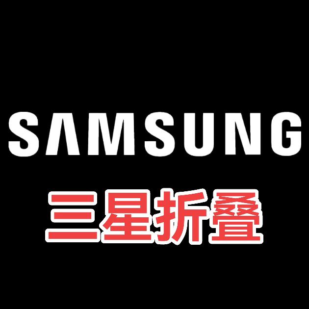极客优品通讯