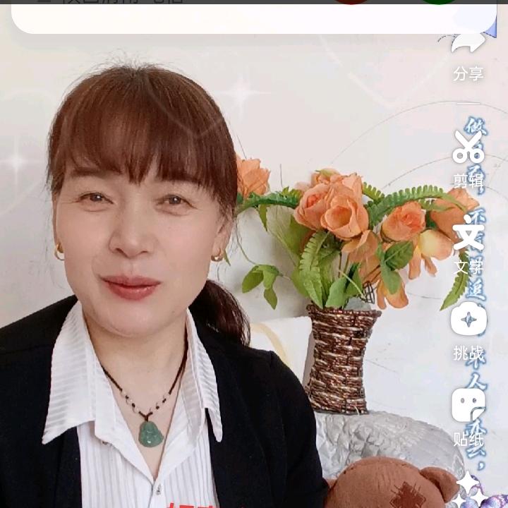 风雨彩虹4月🐑